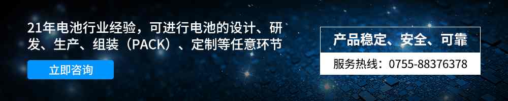 聯(lián)系格瑞普